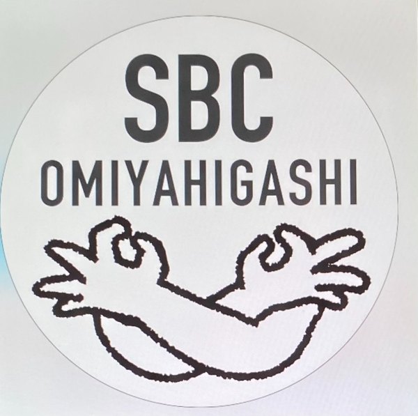 大宮で医療脱毛がおすすめのクリニックは3つ！全30院から紹介！安い・都度払いもあるのは？